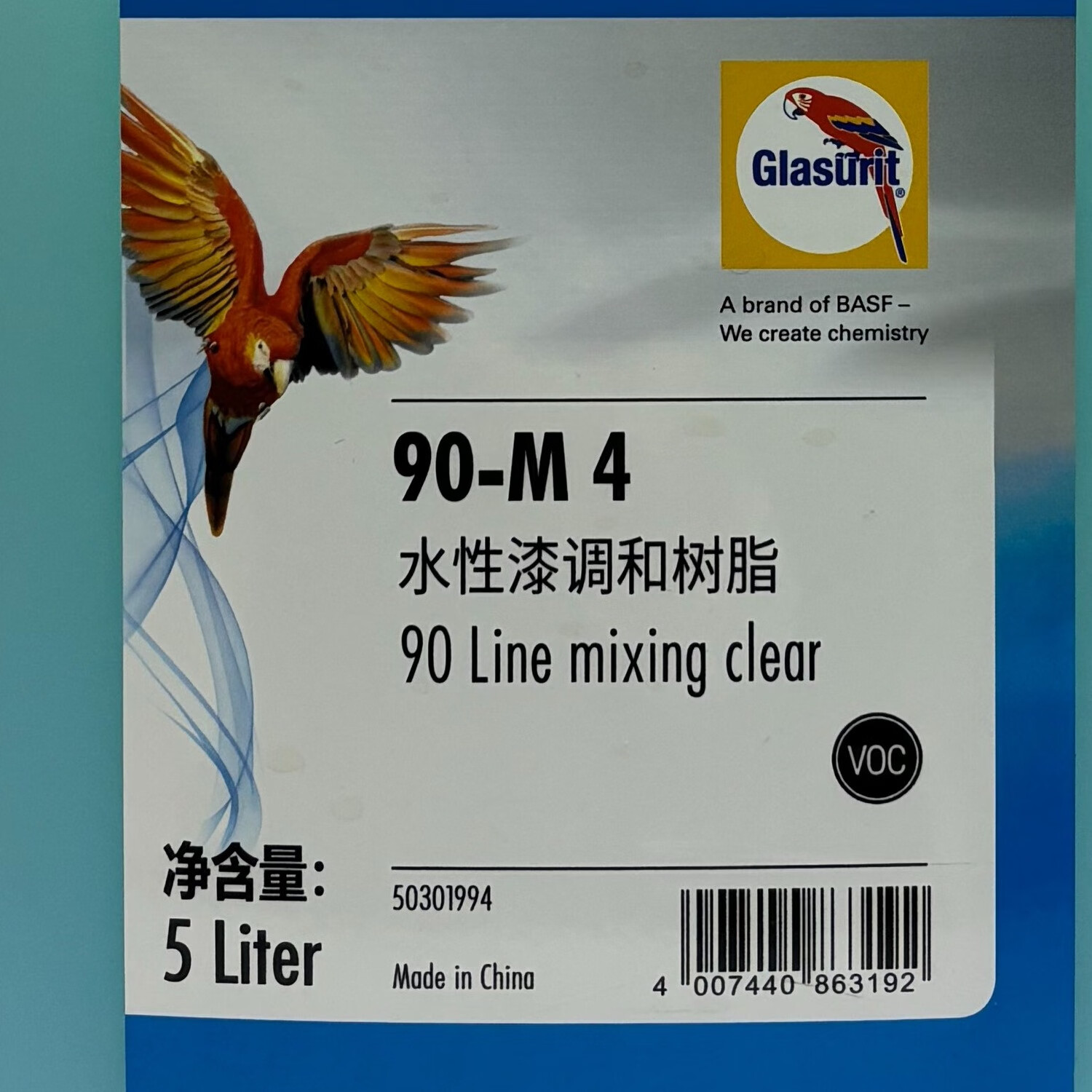 m4水性漆调和树脂调配添加剂树脂大桶5升e3调整剂