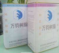 万能胶、水性万能胶、环保万能胶、海棉贴合胶水胶水[供应]_合成树脂_世界工厂网中国产品信息库