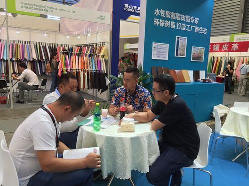环保树脂,打造工厂新生态